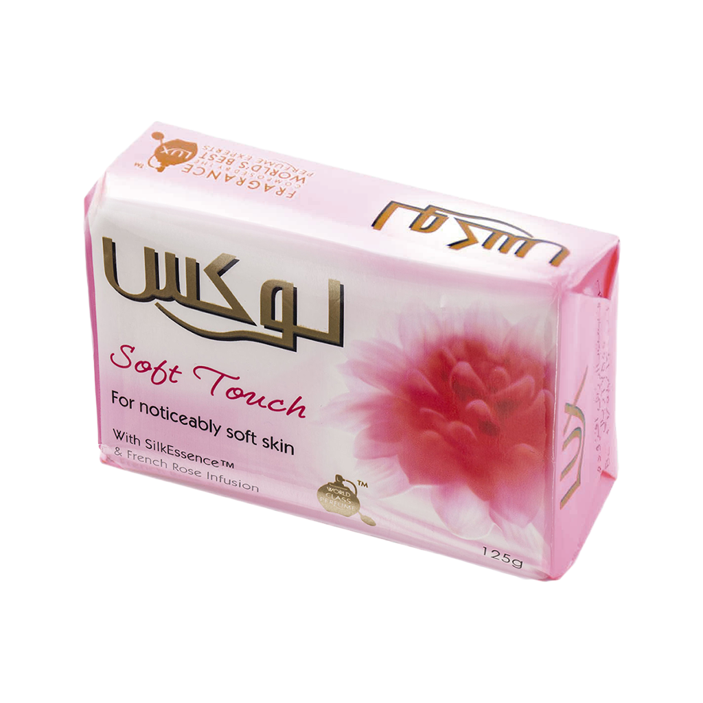 0028701_0.png صابون با رایحه رز فرانسوی لوکس - Image 1