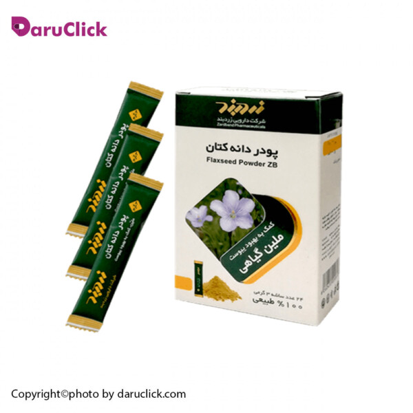 پودر دانه کتان زردبند