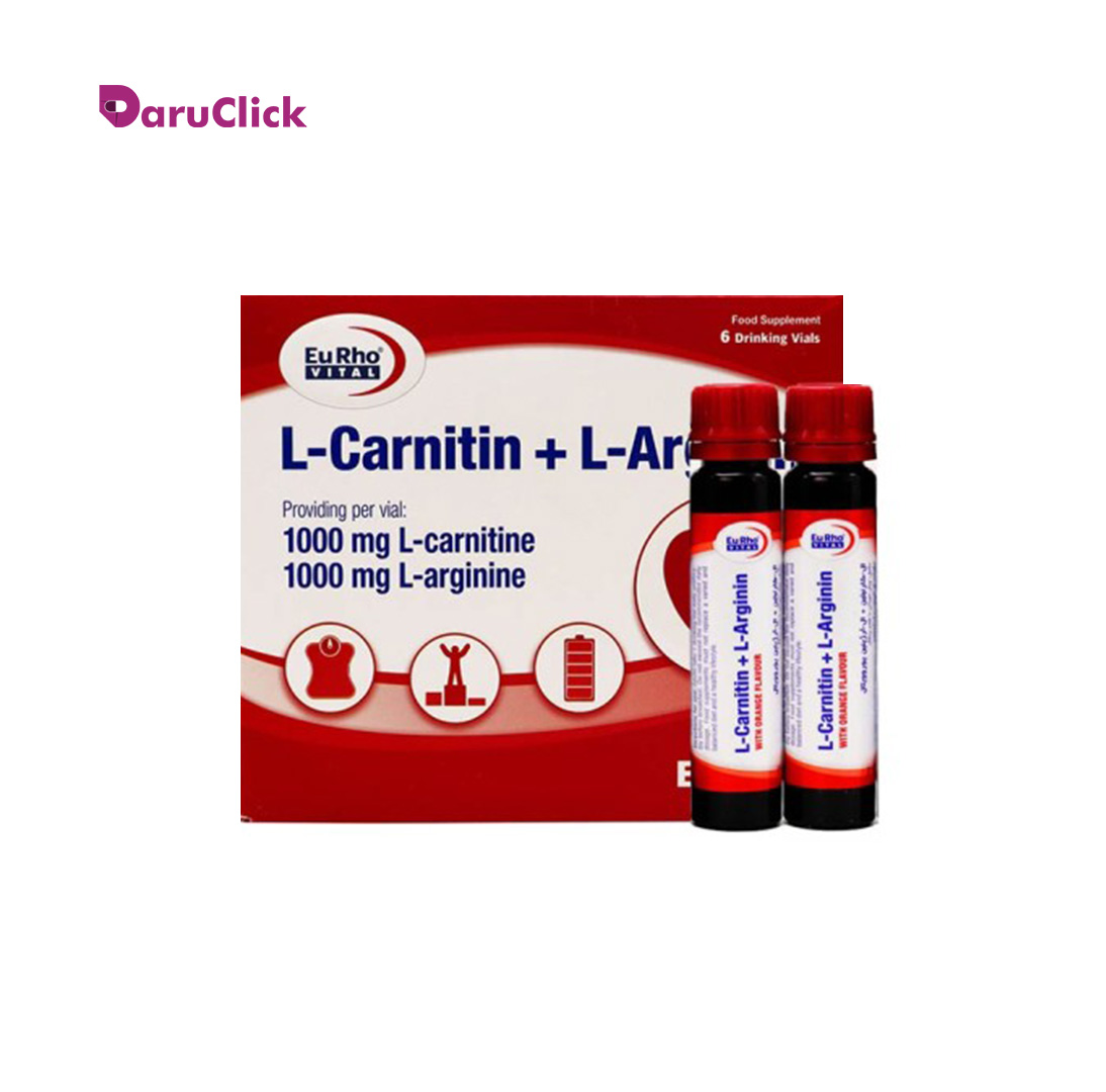10-9.jpg ویال ال-کارنیتین + ال-آرژینین یوروویتال - Image 1