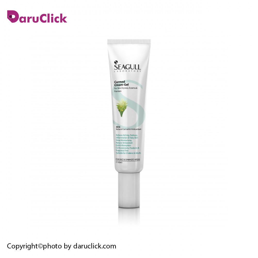 11-4.jpg کرم-ژل بازسازی کننده زردچوبه سی گل - تصویر 1