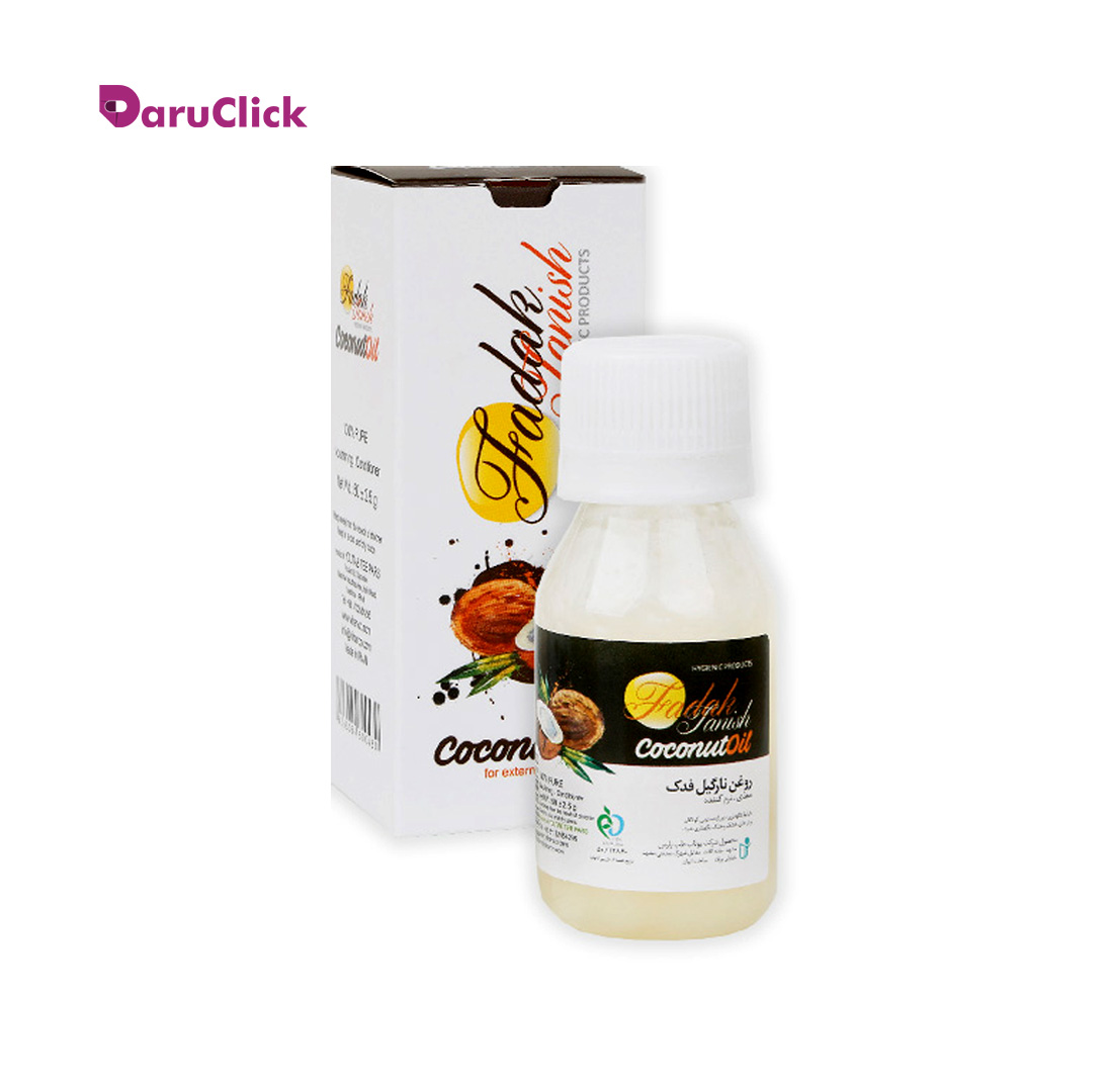 13-1-3.jpg روغن نارگیل فدک 50g - Image 1