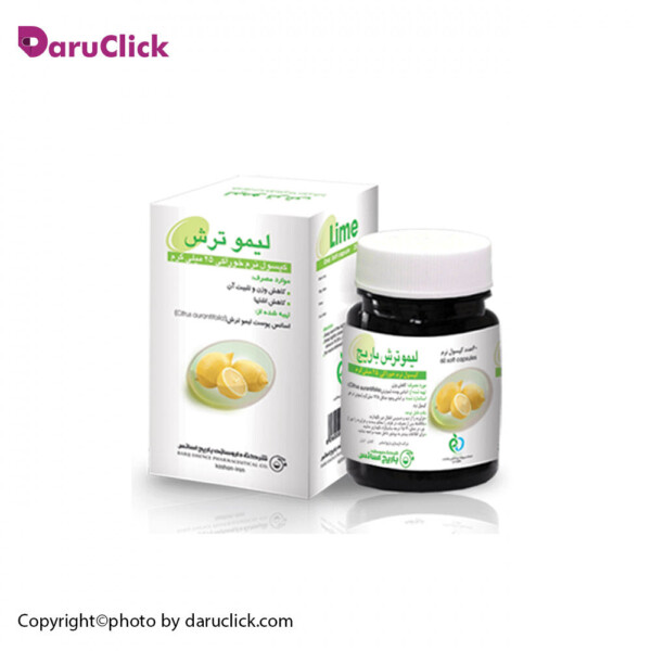 کپسول نرم لیموترش ۲۵ باریج اسانس
