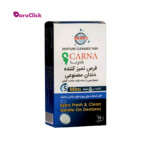 قرص تمیز کننده دندان مصنوعی کارنا 10 عدد