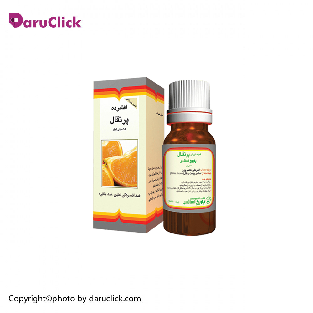 24-1.jpg قطره خوراکی پرتقال باریج اسانس - Image 1