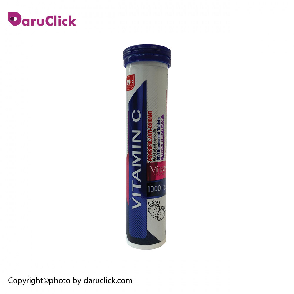 255.jpg قرص جوشان ویتامین C 1000 میلی گرم ویتاپرا - Image 1