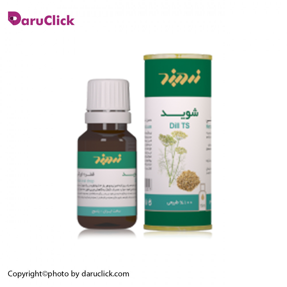26-4.jpg قطره خوراکی شوید زردبند - تصویر 1
