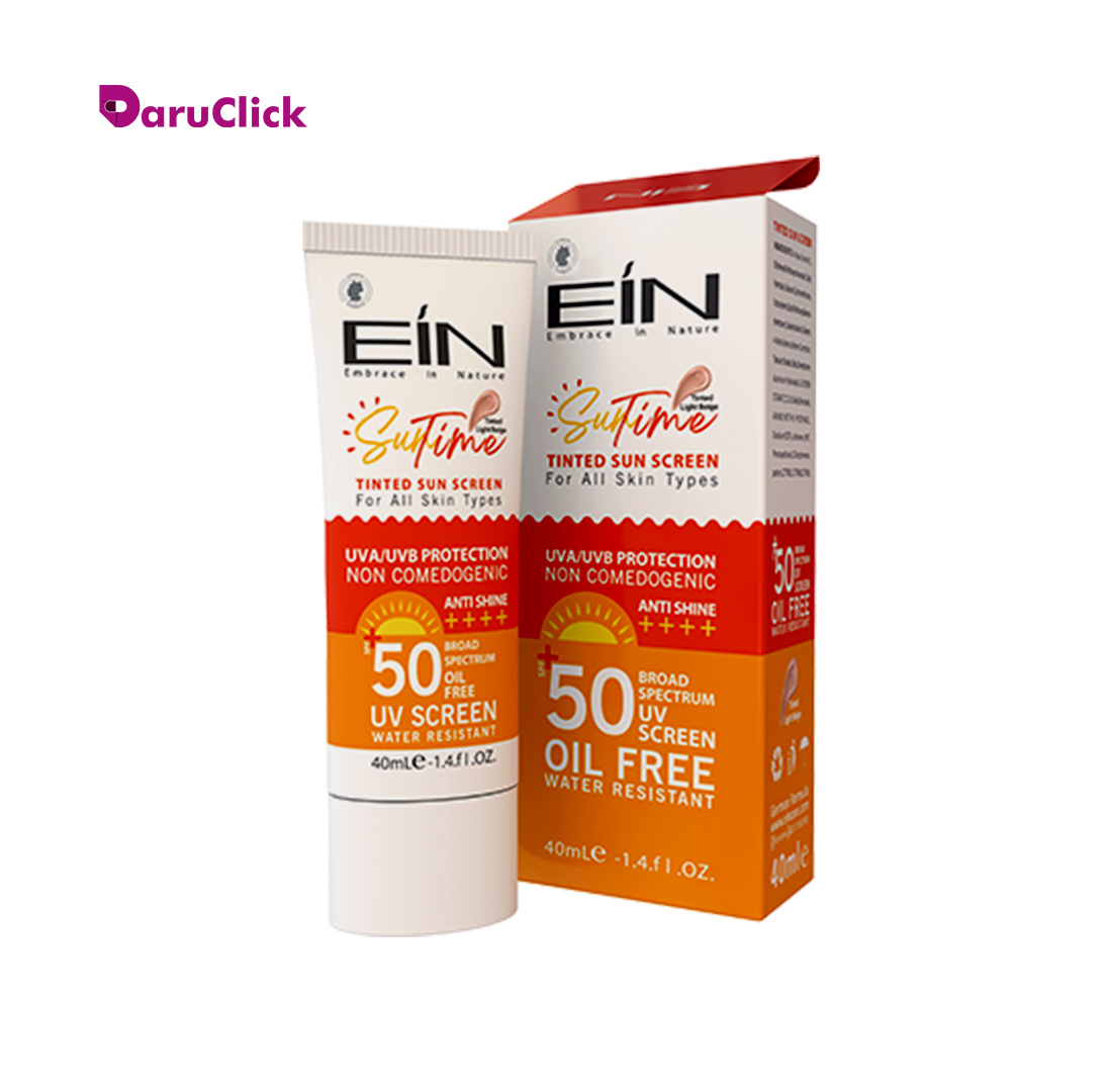 32-3.jpg کرم ضد آفتاب رنگی مدل Light Beige با SPF+50 ای آی ان - Image 1