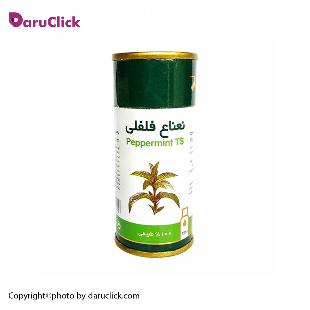 33-4.jpg قطره خوراکی نعناع فلفلی زردبند - Image 1