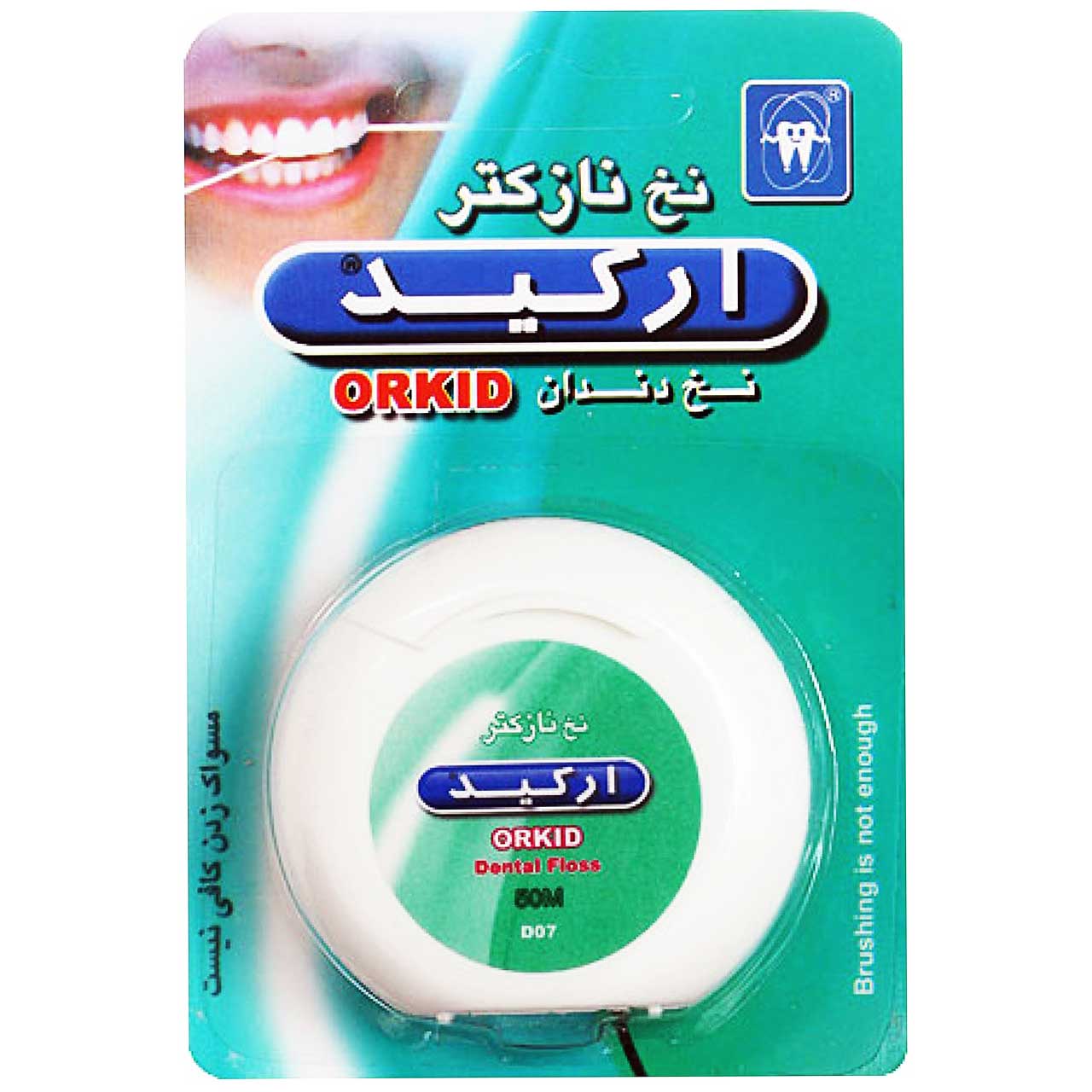 3540497.jpg ارکید نخ دندان مدل کلاسیک 50 متری - Image 1
