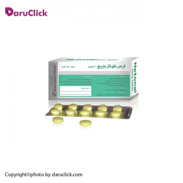 قرص نتونال باریج اسانس