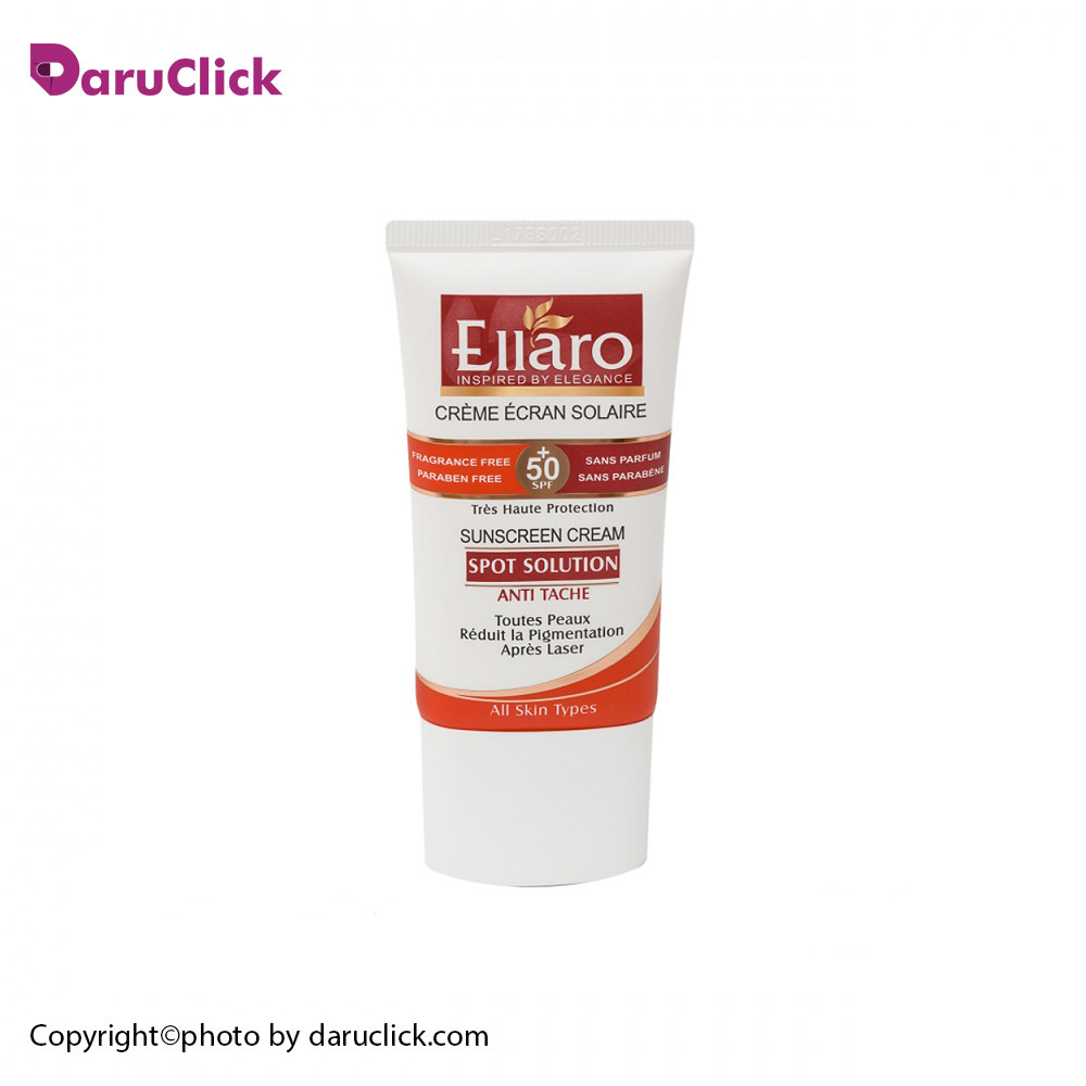 65.jpg کرم ضد آفتاب SPF50 اسپات سولوشن با الارو - تصویر 1