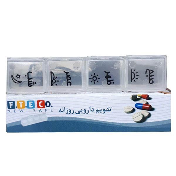 655554444.jpg جعبه قرص روزانه پیل باکس - Image 1