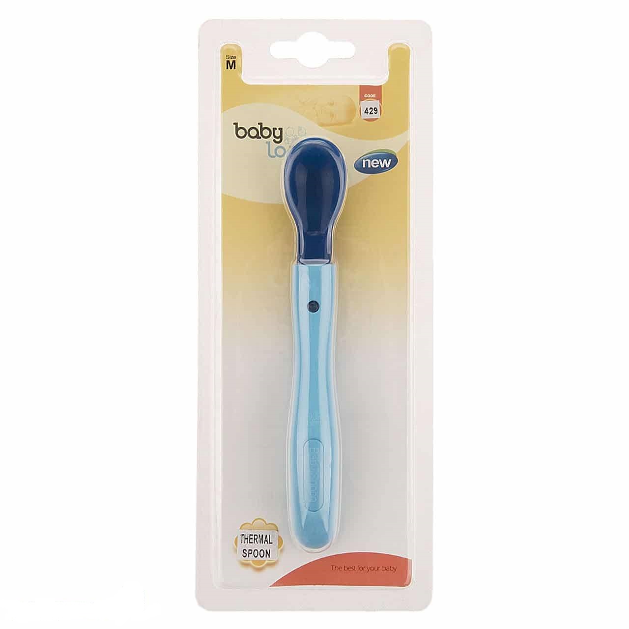 Baby-Land-Spoon-Code-429.jpg بیبی لند قاشق سیلیکونی - Image 1