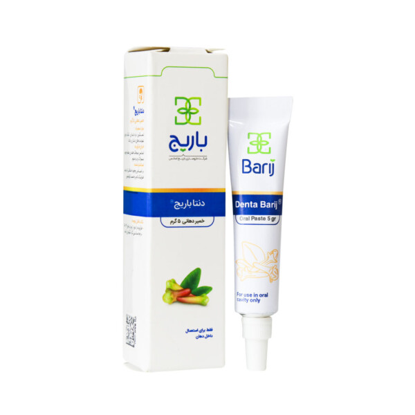خمیر دهانی دنتا باریج اسانس 5 گرم