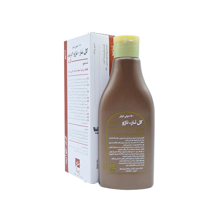DSC_3077-min.jpg شامپو کل تار 1% ناروژ - Image 1