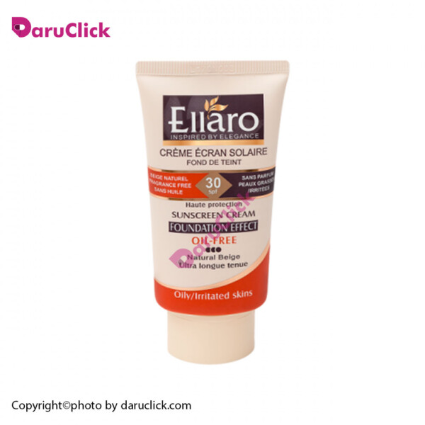 ضد آفتاب کرم پودری فاقد چربی بژ طبیعی SPF30 الارو