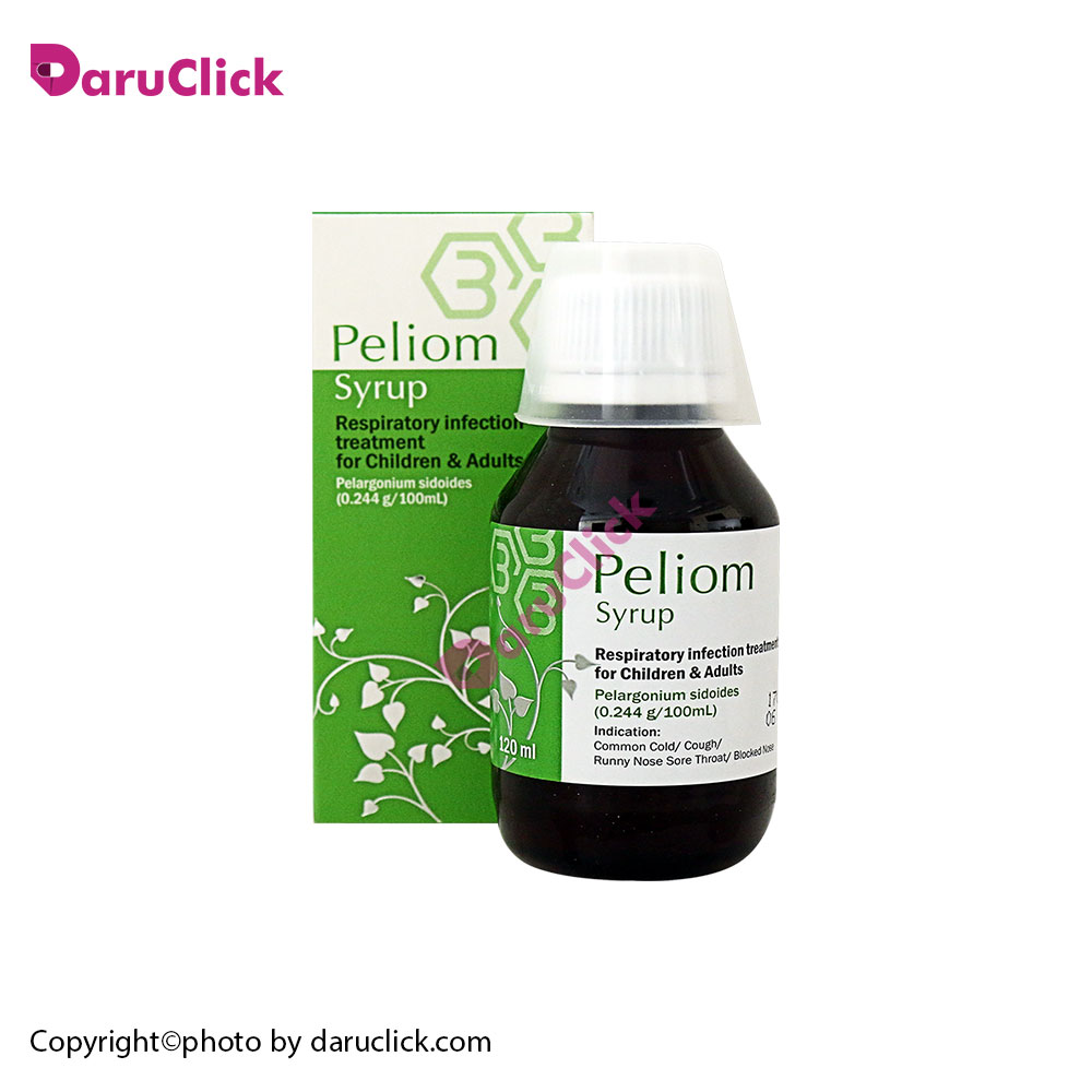 Kolmar-Peliom-Syrup.jpg شربت پلیوم کلمار - Image 1