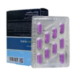 نوتراکس والتونین 10*2 بلیستر - تصویر 2