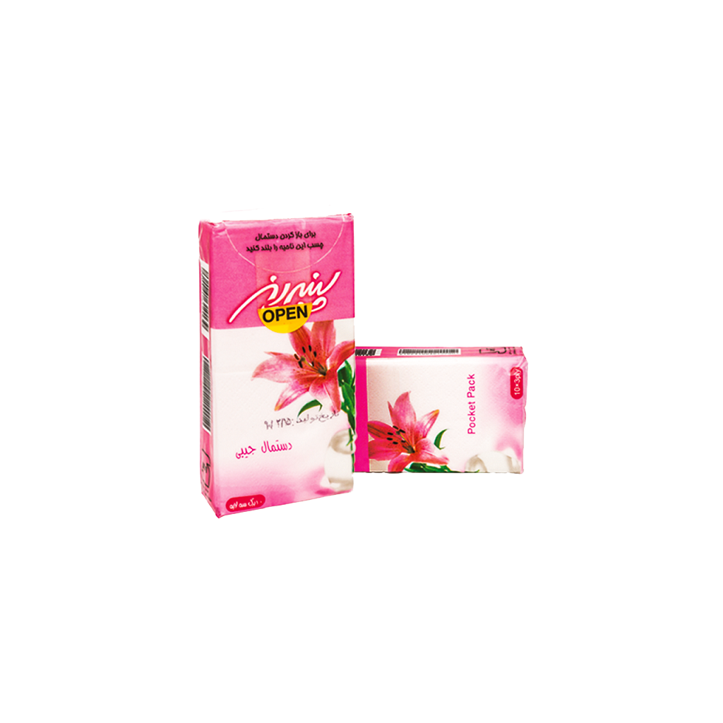 Panberes-Pocket-Tissue-10-Pcs.png دستمال کاغذی جیبی ۱۰ عددی پنبه ریز - تصویر 1