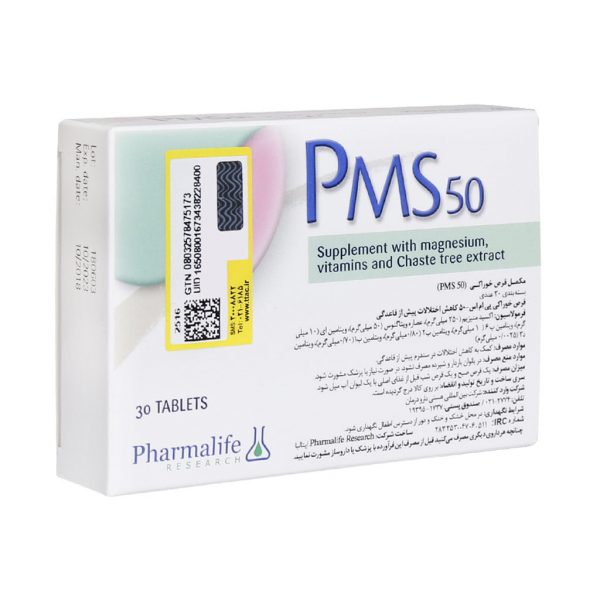 Pharmalife-PMS-50-30-Tabs-600x600-1.jpg پی ام اس ۵۰ فارما لایف - Image 1