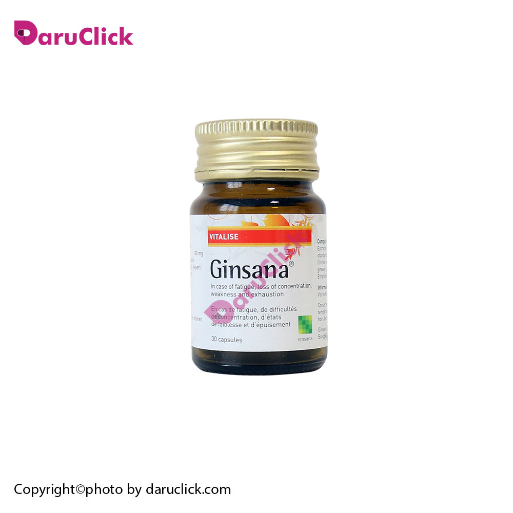 Pharmaton-Ginsana-Capsuls.jpg کپسول جینسانا فارماتون - Image 1