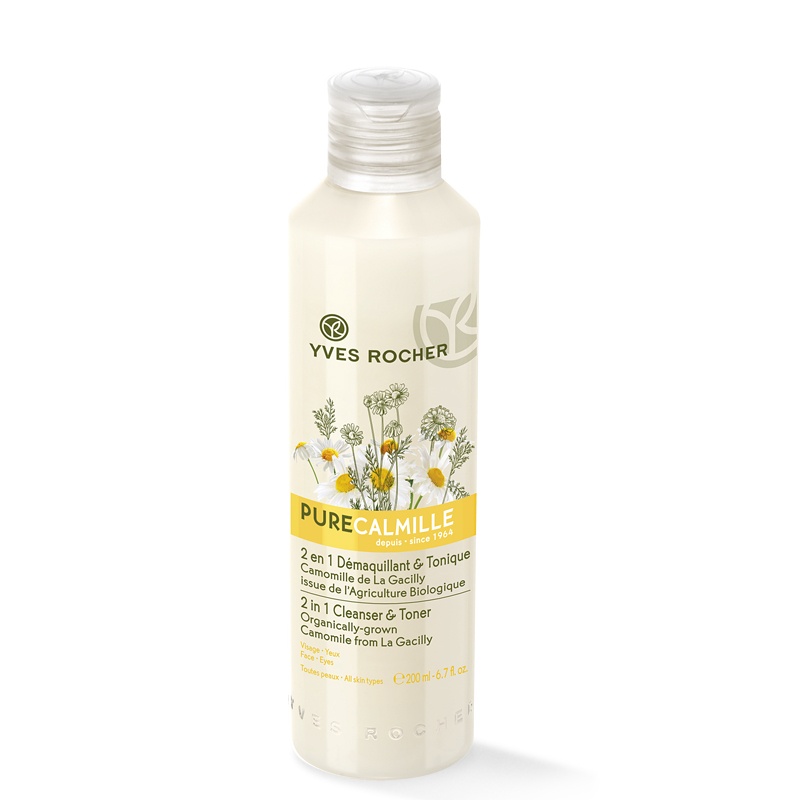 Yves-Rocher-Pure-Calmille-2-in-1-Cleanser-Toner-200ml.jpg پاک کننده و لوسیون 1*2 مدل پورکلمیل ایوروشه - تصویر 1