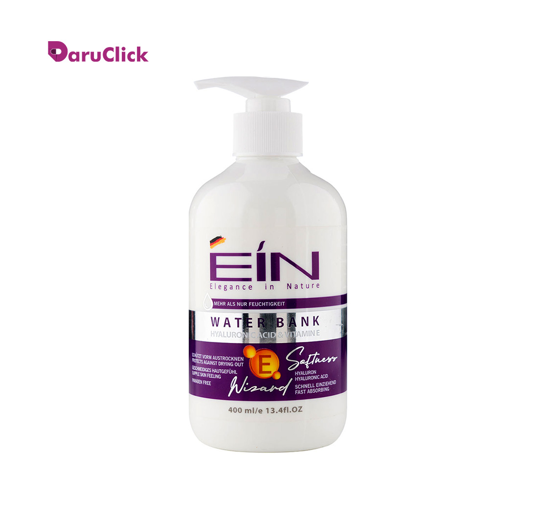 ein2.jpg ای آی ان هیالورونیک اسید و ویتامین ای کرم پمپی - Image 1