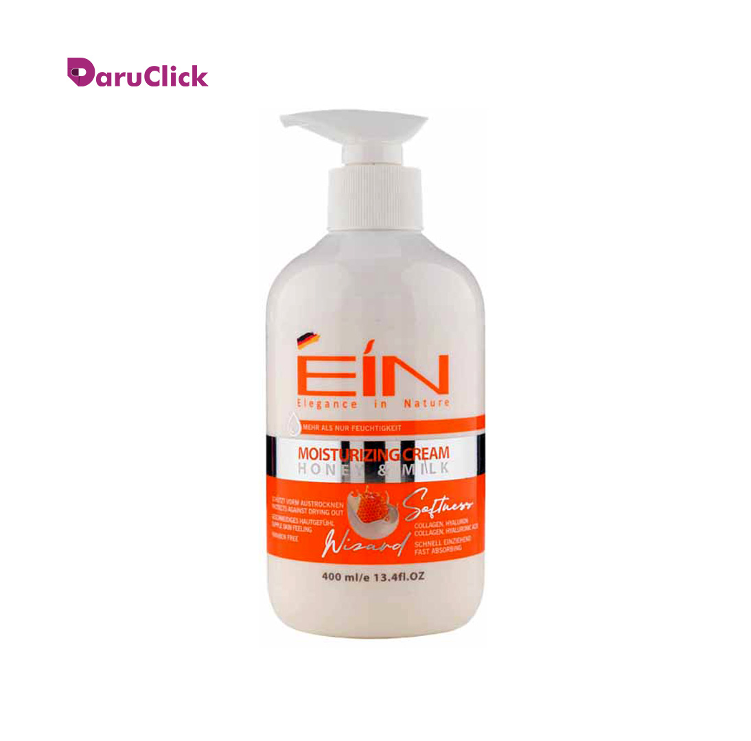 ein4.jpg ای آی ان عسل و شیر کرم پمپی - Image 1
