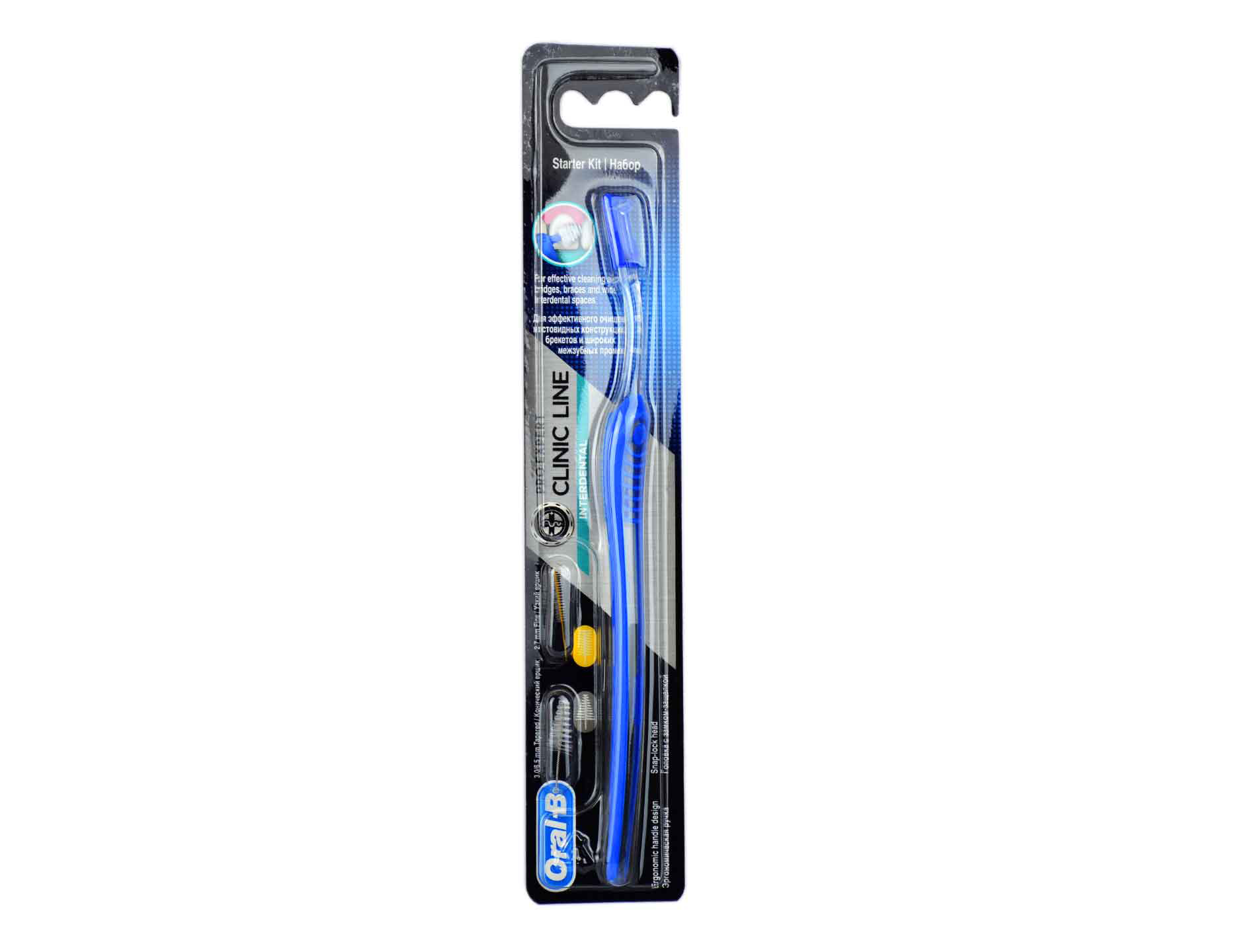 oral-B-10.jpg مسواک Inter Proximal بین دندانی اورال-بی - Image 1