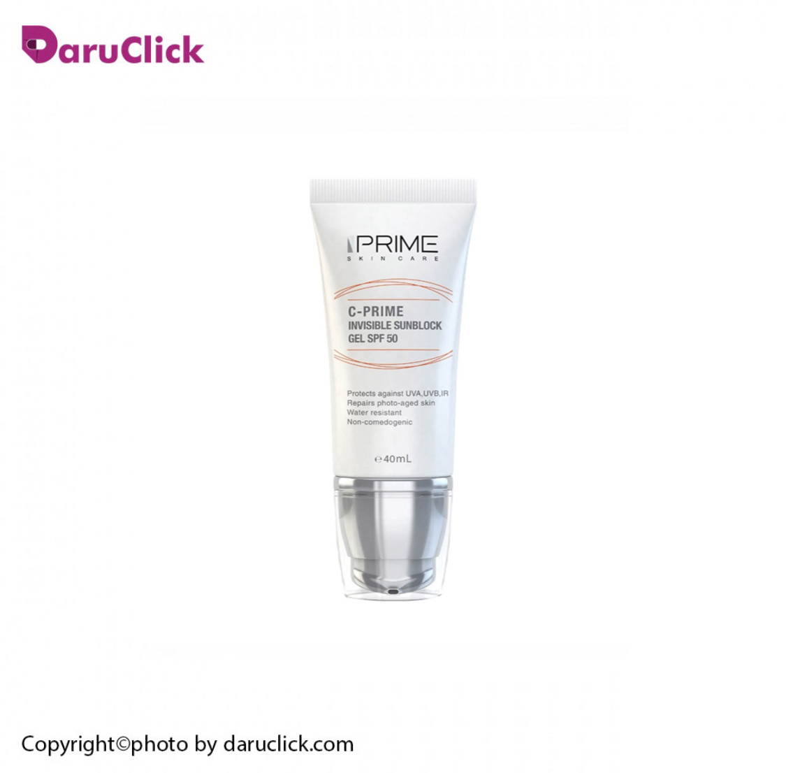 Screenshot ژل ضد آفتاب حاوی ویتامینSPF 50 C پرایم - Image 1
