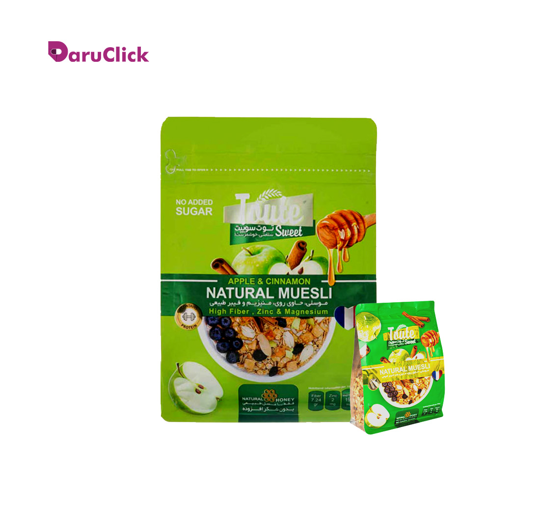 toute2.jpg توت سوییت غلات صبحانه با سیب و دارچین - Image 1