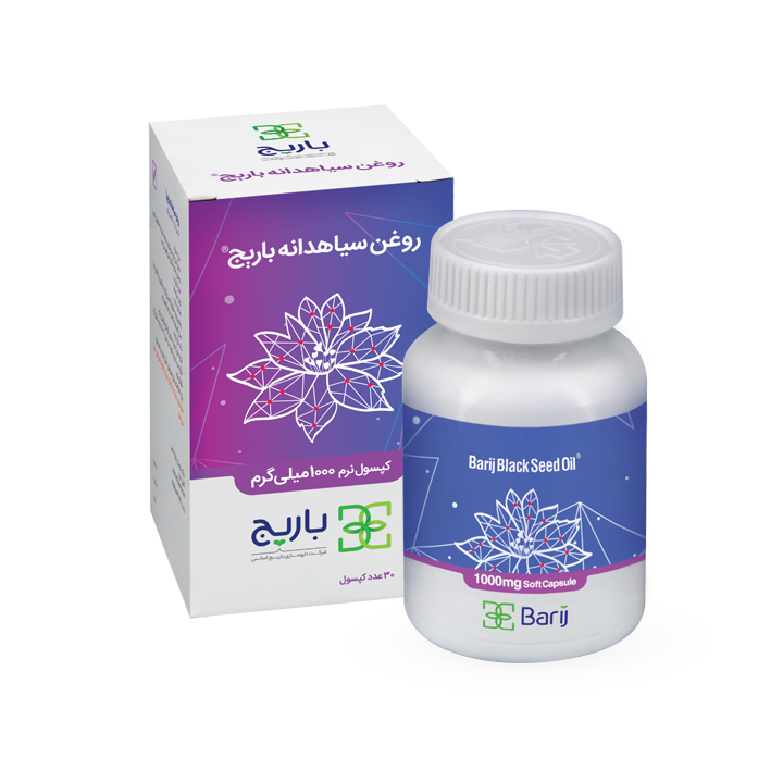unnamed-file-1.png روغن سیاهدانه Black Seed Oil 1000 باریج اسانس 30 عددی - تصویر 1