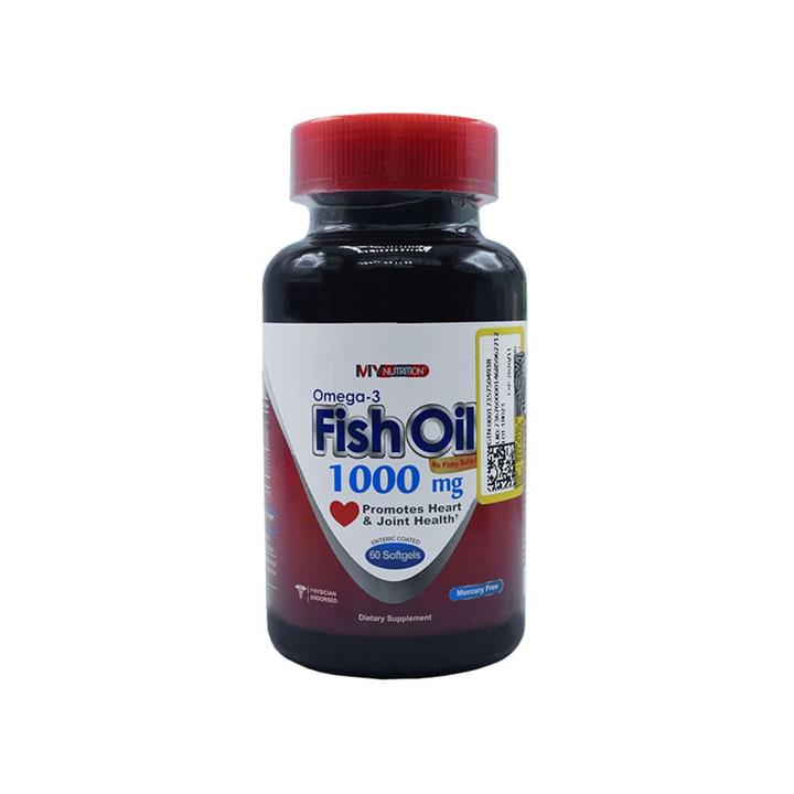 vbbfxifw.jpg امگا 3 فیش اویل مای نوتریشن - Image 1