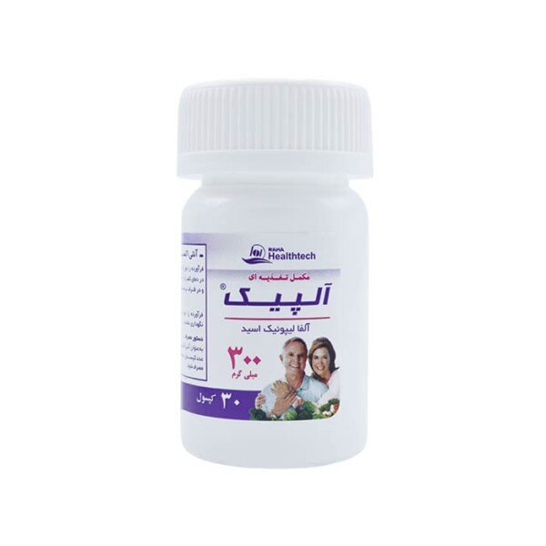کپسول آلپیک رها