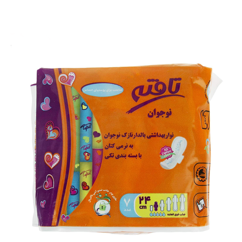 -بالدار-نوجوان-نازک-کتانی-تافته.png نوار بهداشتی بالدار نوجوان نازک کتانی تافته - Image 1