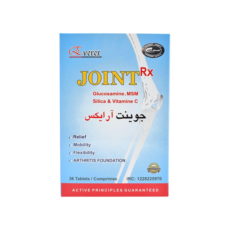 -آر-ایکس-انرکس.jpg قرص جوینت آر ایکس انرکس - Image 1