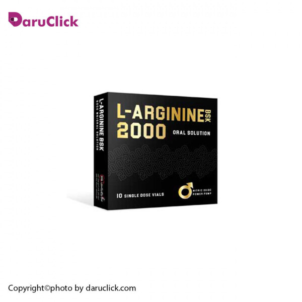 ویال خوراکی ال آرژینین 2000 میلی گرم بی اس کی