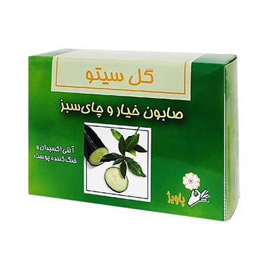 -و-چای-سبز-گل-سیتو.png صابون خیار و چای سبز گل سیتو - Image 1