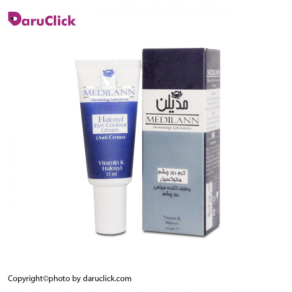-چشم-هالوکسیل-مدیلن.jpg کرم دور چشم هالوکسیل مدیلن - تصویر 1