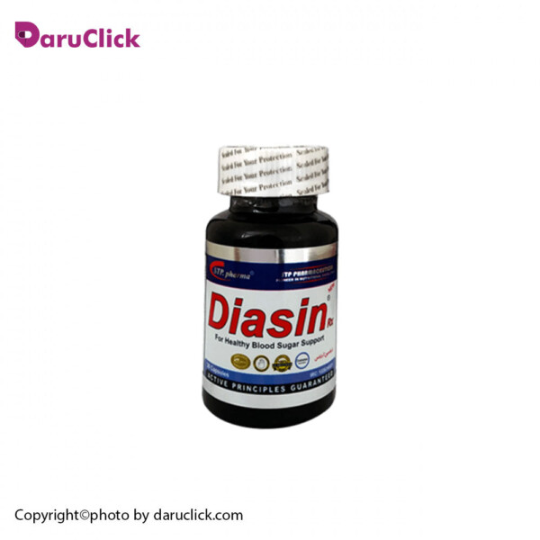 کپسول دیاسین آرایکس اس تی پی فارما