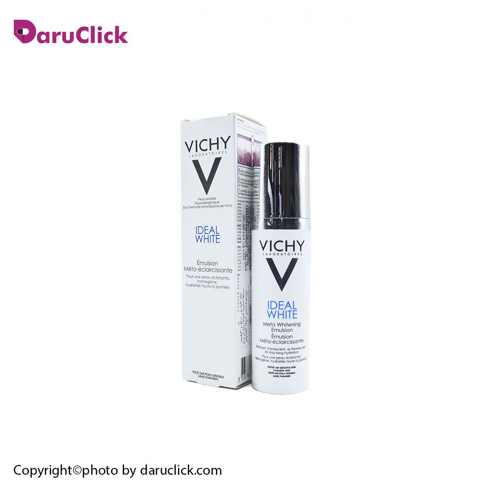 -کننده-و-ضدلک-IDEAL-WHITE-ویشی-1.jpg امولسیون روشن کننده و ضدلک IDEAL WHITE ویشی - تصویر 1
