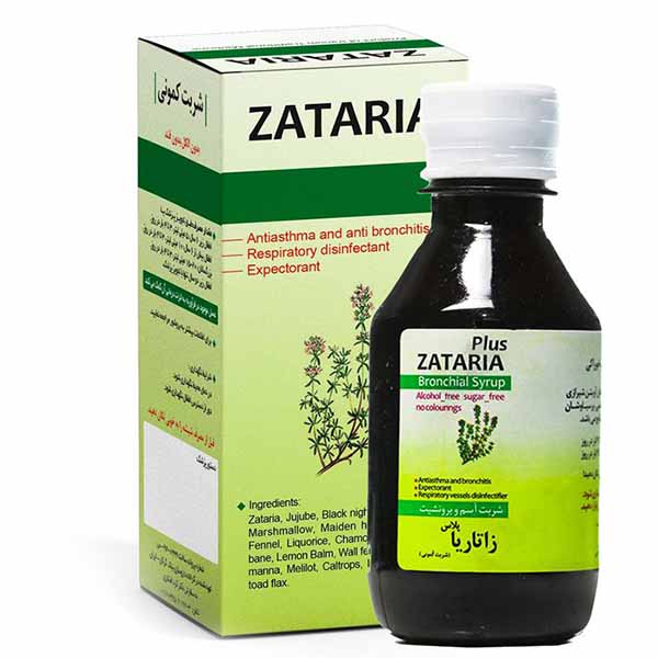 -کمونی-نیاک-01.jpg شربت زاتاریا پلاس - Image 1