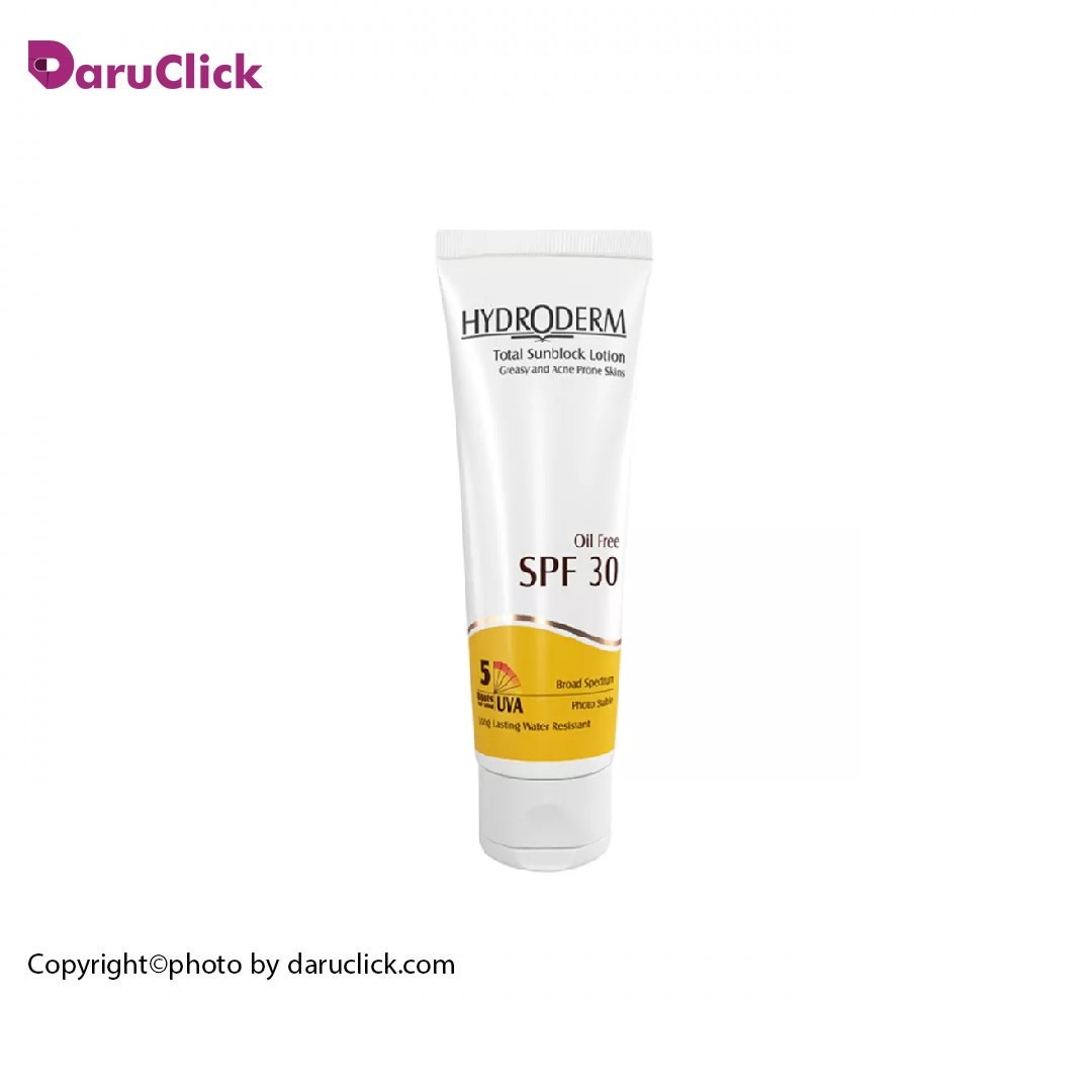 -آفتاب-SPF30-هیدرودرم-1.jpg لوسیون ضد آفتاب SPF30 هیدرودرم - Image 1