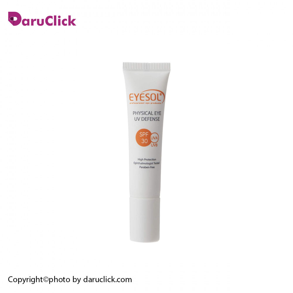 -آفتاب-دور-چشم-رنگی-SPF30-آیسول.jpg کرم ضد آفتاب دور چشم SPF30 آیسول - Image 1