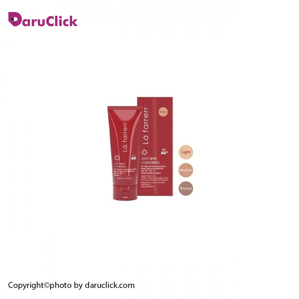 -آفتاب-و-ضدلک-رنگی-پوست-های-چرب-و-مستعد-آکنه-SPF40-لافارر.jpg کرم ضد آفتاب و ضدلک رنگی پوست های چرب و مستعد آکنه +SPF40 لافارر - Image 1
