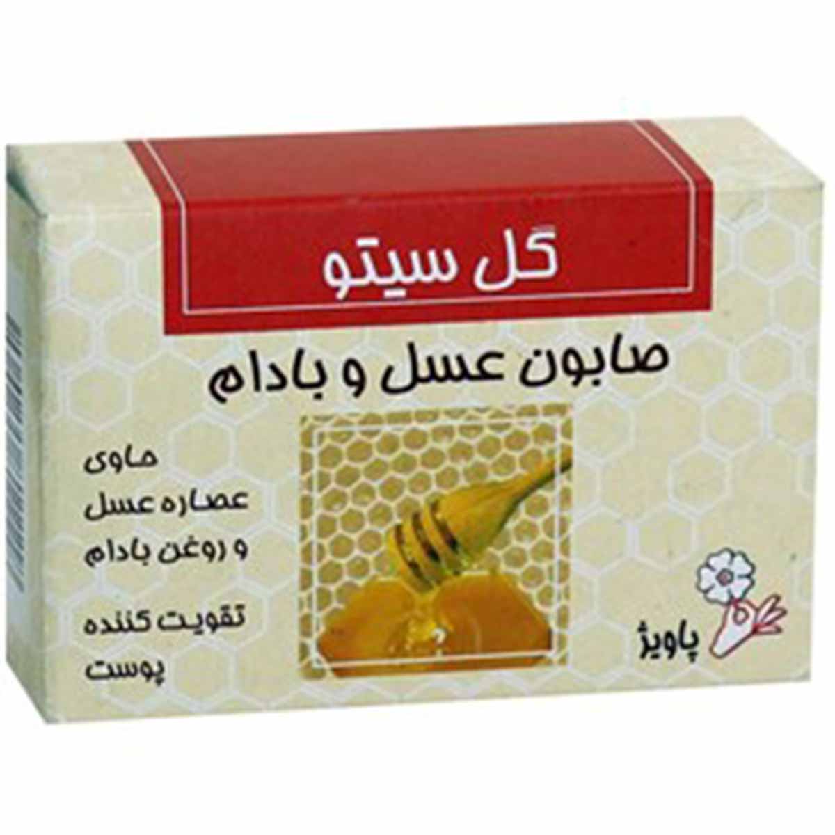 -و-بادام-گل-سیتو.jpg صابون عسل و بادام گل سیتو - Image 1