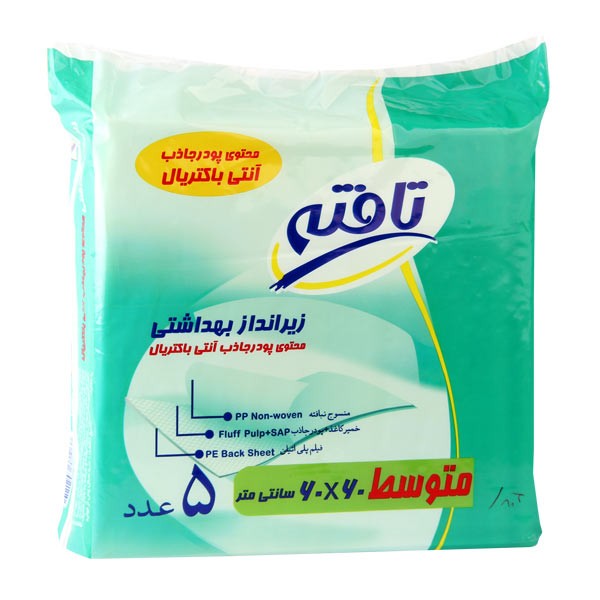 -تافته.jpg زیرانداز متوسط تافته - Image 1
