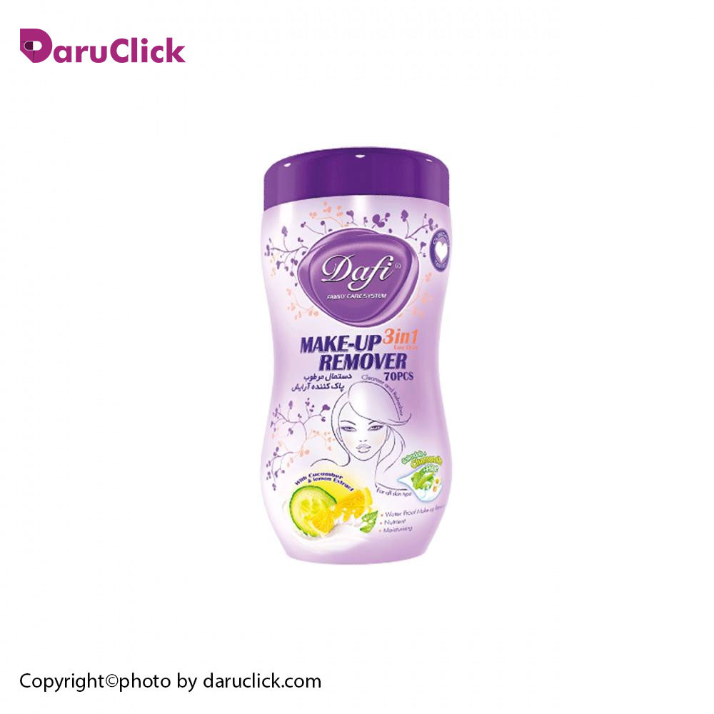 -پاک-کننده-آرایش-کمر-باریک-مدل-3-در-1-دافی.jpg دستمال مرطوب پاک کننده آرایش کمر باریک مدل 3 در 1 دافی - تصویر 1