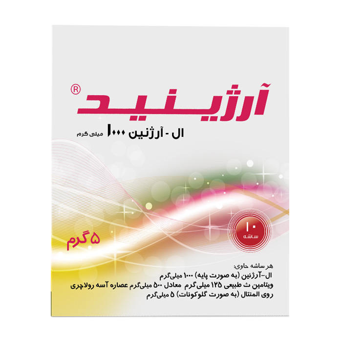 -فورته-برای-بانوان-3.jpg ساشه آرژینید 1000 میلی گرم سپید تب - تصویر 1