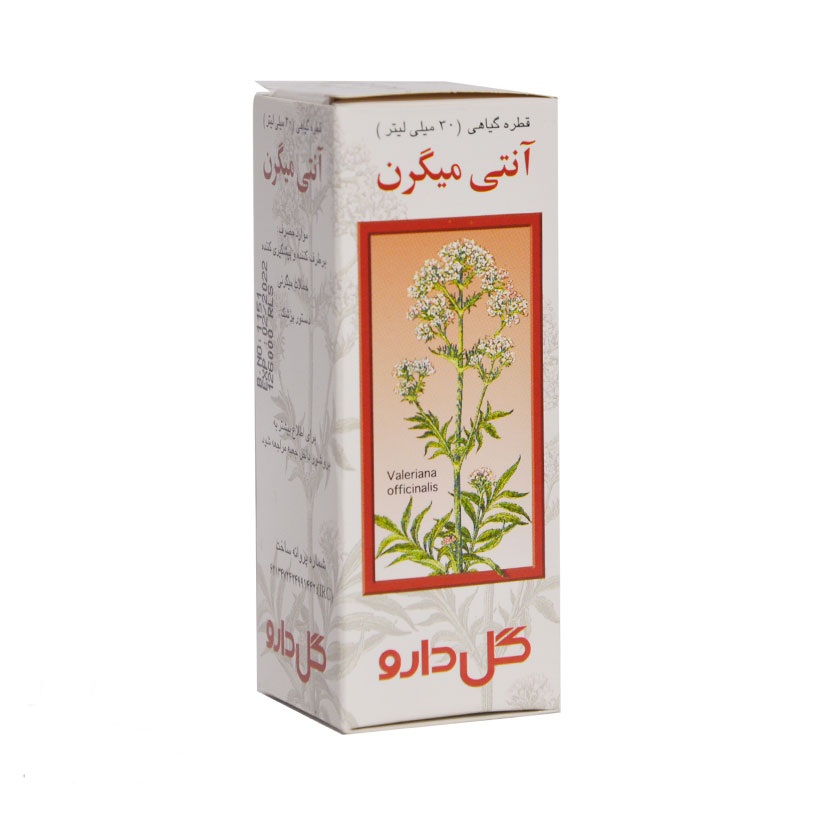 -داروخانه-تهران.jpg قطره آنتی میگرن گل دارو - Image 1